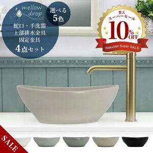 ʃ{E  4_Zbg Iׂ5F  t[W XeX ֌ }bgS[h r Œ 􂢊 u^ [΂ }`_ NIlP EEhbv 