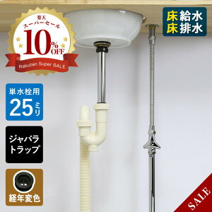 yPpzErAZbgiEr 25~KiEWogbvE۔uY^GCWOj Sgbv25 Xg[g~ z[X ^p AHIUC-AJ25-FF-OR