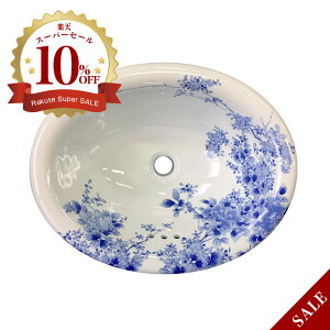 yLcāzɖ t吳} ʊ ART3-415330iȉ~ W415×D330×H178j  Y ʏ ʃ{E@ߍ݌^