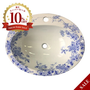 yLcāzɖ t吳} ʊ ART3-580450 iW580×D450×H200jȉ~^   ʃ{E ʏ 􂢏 𒼕t ߍ݌^