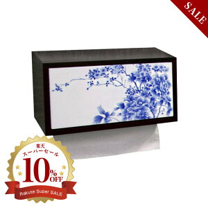 Lc t吳} y[p[^I{bNX ART3-GD001 y[p[^Iz_[ Ǌ|  a  gC  Lb`