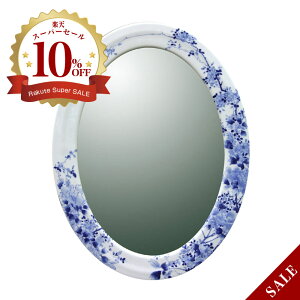 yLcāzɖ t吳} iȉ~jART3-GL002iH800×W490j Ǌ|~[  ʏ rO 􂢏