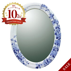 yLcāzɖ t吳} iȉ~jART3-GL003iH570×W430j Ǌ|~[  ʏ rO 􂢏