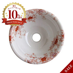 yLcāzɖ ѓSԊG  ART4-250i250×H108j  ɂĂ񂩂 Y􂢔 gC u^ ߍ݌^