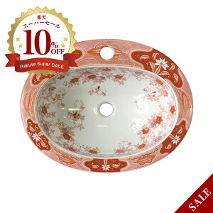 yLcāzɖ ѓSԊG ʊ ART4-470370iW470×D370×H158j ɂĂ񂩂 ^TCY t^Cv ʃ{[ ʏ ԊG