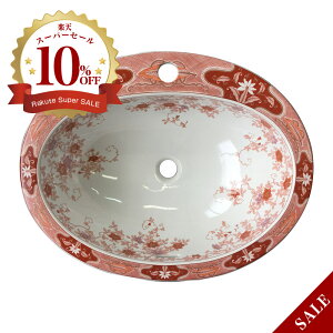 yLcāzɖ ѓSԊG ʊ ART4-580450 iW580×D450×H200j ɂĂ񂩂 ^TCY t^Cv ʃ{[ ʏ ԊG