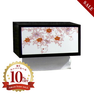 Lc ѓSԊG y[p[^I{bNX ART4-GD001 y[p[^Iz_[ Ǌ|  a  gC  Lb`