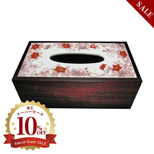 yLcāzɖ ѓSԊG eBbV{bNX ART4-GD002 u^  [ P[X gC ʏ rO