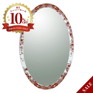 yLcāzɖ ѓSԊG iȉ~j ART4-GL001 iH1050×W650jǊ| ~[  ʏ rO