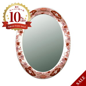 yLcāzɖ ѓSԊG iȉ~j ART4-GL002 iH800×W490jǊ| ~[  ʏ rO