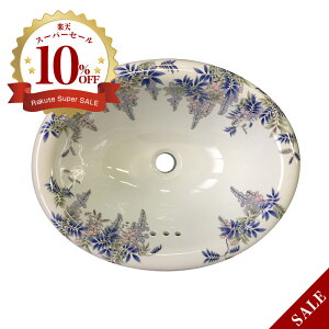 yLcāzɖ tG ʊiȉ~j ART5-415330 iW415×D330×H178j   I[o[t[ ߍ݌^@Y[J[ ʏp{[ 􂢏