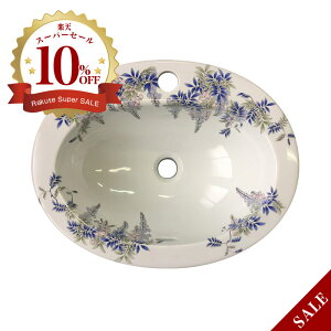 yLcāzɖ tG߂ӂ ʊ ART5-470370iW470×D370×H158j  I[o[t[ ߍ݌^ 1z[3z[I Y[J[ ʏp