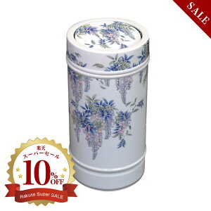 Lc ɖ  tG i]tj ART5-GD013 ݔ _Xgbox S~΂ Lb` ʏ rO gC 