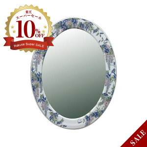 yLcāzɖ tG iȉ~j ART5-GL003i570×430jǊ|~[  ʏ rO 􂢏