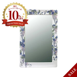 yLcāzɖ tG ip^j ART5-GL004 i540×350jǊ|~[  ʏ rO 􂢏