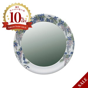 yLcāzɖ tG iی^j ART5-GL006i400jǊ|~[  ʏ rO 􂢏