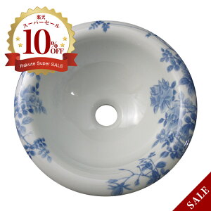 yLcāzɖ tKNGi߂΂炦j ART6-300i300×H122jȎ  Y 􂢔 gC u^ ߍ݌^