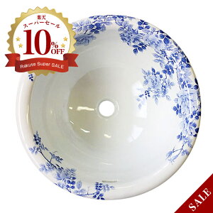 yLcāzɖ tKNGi߂΂炦j ART6-410i410×H195jȎ  Yʃ{E ߍ݌^