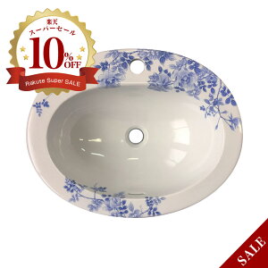 yLcāzɖ tKNGi߂΂炦jʊ ART6-470370iW470×D370×H158jȎ  Y ʃ{E ߍ݌^