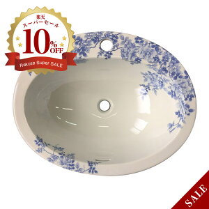 yLcāzɖ tKNGi߂΂炦jʊ ART6-580450iW580×D450×H200jȎ  Y ʃ{E ߍ݌^