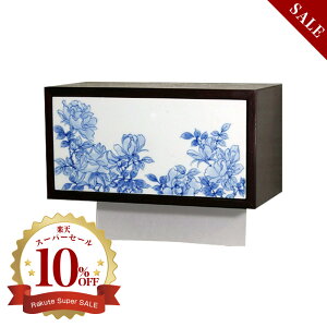 Lc tKNG y[p[^I{bNX ART6-GD001 y[p[^Iz_[ Ǌ|  a  gC  Lb`