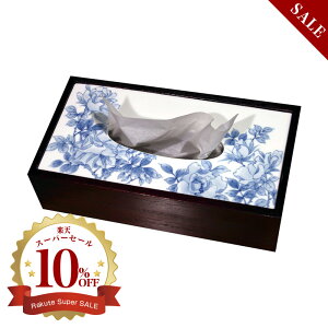 yLcāzɖ tKNG eBbV{bNX ART6-GD002 퐻 u^eBbVP[X CeA 