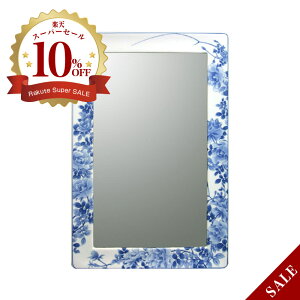 yLcāzɖ tKNGi߂΂炦j ip^EH550×W360jART6-GL004 Ǌ|~[  ʏ rO 􂢏