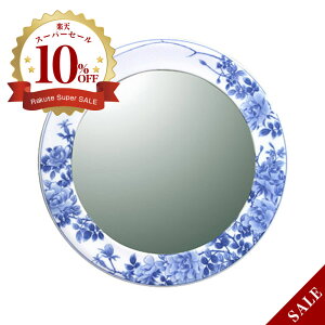 yLcāzɖ tKNGi߂΂炦j iی^400mmjART6-GL006Ǌ|~[  ʏ rO 􂢏