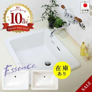 ʃ{E  GbZX LN^O ʃ{[ e ^ [^ XbvVN ʃ{E 퐻 ߍ p` XNGA 2FJ[ E274240 E350060 W575×D430×H213 mm