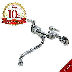  2o[ Ǖt ^bN Iׂ8 Lb` 䏊 ʏ  ֌ V[ PIVOT sH ^ o[nh  