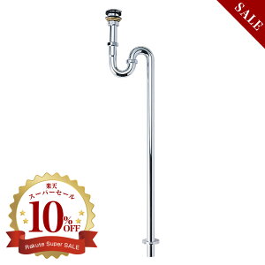 ۔trSgbv25iNj 25mmKi rp Vo[F̔r