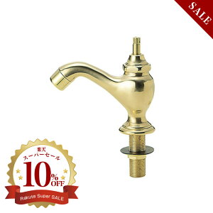 yGbZXzYP LIZP uXbgfUC̎􂢗p֌ IBUKI CRAFT