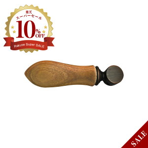 yEssencezsH `[NquYrb֌to[