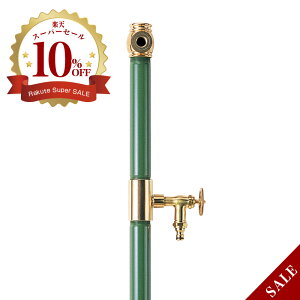 yEssencez𒌁Eo/XbK[fjO𒌁E