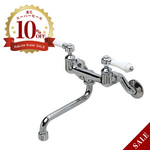  2o[ Ǖt NVbNo[ Iׂ8 Lb` Lb`VN 䏊 ʏ  ֌ V[ o[nh  