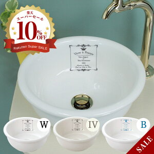 vEhEp  E] NE 300mm  u^ ߍ  L-CRO-WS16