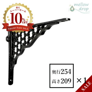 mellow drop^[hbv I󂯋 V ACAEVFtEuPbg Bee-Hive L r[nCuL VŒ JE^[xiD254×H209×W50j