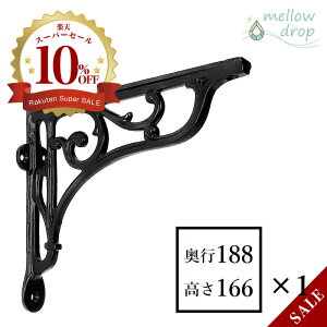 mellow drop^[hbv I󂯋 V ACA VFt uPbg Gt elf VŒ JE^[xiD188×H166×W40j