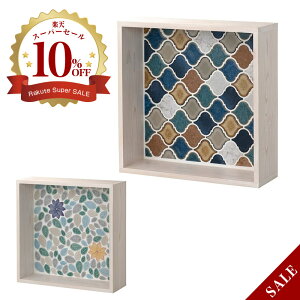 nhChؐEH[{bNX ^CvE W363×H357×D130mm 2 UCN^C̃[tƃ^ ~[JE^[VFt̃jbgp[c