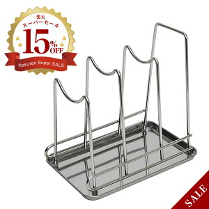 ܂ȔX^h XeX PICKLES W X^h Lb` c[ ܂Ȕ VN [ tCp ӂ  Vv bN  ؂ gCt  XeXC