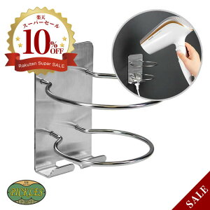 hC[z_[ PICKLES sNX I[XeX SUS304   i ʏ Eߏ [ ǕthC[bN  Vv PK-A9304