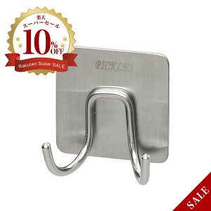   XeXi PICKLES sNX XeX Ǖtp ړItbN X|W 킵 p 2AnK[ | PK-A9307