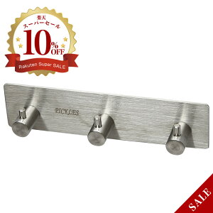   XeXi PICKLES sNX XeX Ǖtp ړI3AtbN X|W 킵 p 3AnK[ | PK-A9383