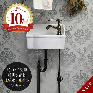 Ǖt 􂢊 Zbg ꎮ iErj   ֌ TuiElI uY Ǌ|  r gC ʃ{E  @\I