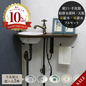 }`_ ֌ TuiElI iuYj SI[o^ rށiErj Vt tZbg  gC 