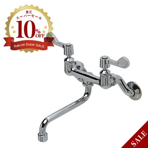  2o[ Ǖt ^o[nh Iׂ8 Lb` Lb`VN 䏊 ʏ  ֌ V[  