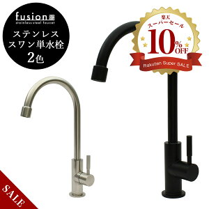 yfusionz  XeX X^ }bgubN P 􂢗p  Lb` 򐅊p ֌ SSL1201BK