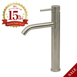 yfusionzSSL166  XeX VOo[ nCg[ ݐ  ʃ{Ep