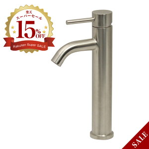 yfusionzSSL264  XeX VOo[ g[^Cv  ʃ{Ep