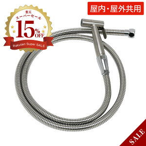 yfusionzSSP500KM-1600 R XeX nhXv[Zbg EOp U Lb` gC pr